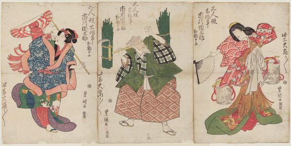 Utagawa Toyokuni I: Actor Ichikawa Dannosuke in Three Roles - Museum of Fine Arts
