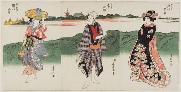 歌川豊国: Actors Sawamura Tanosuke (R), Onoe Matsusuke (C), and Segawa Rokô (L) - ボストン美術館