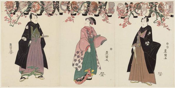 Utagawa Toyokuni I: Actors - Museum of Fine Arts