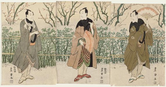 Utagawa Toyokuni I: Actors - Museum of Fine Arts