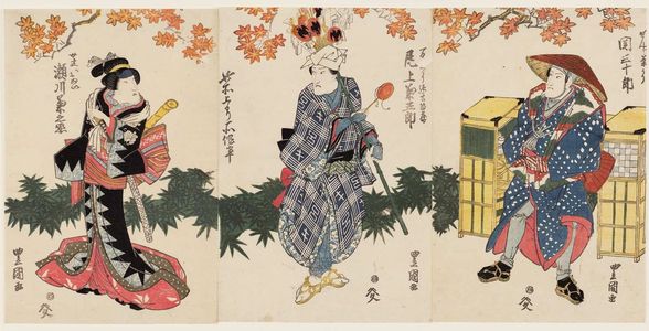 Utagawa Toyokuni I: Actors, from right: Seki Sanjûrô, Onoe Kikugorû, Segawa Kikunojô - Museum of Fine Arts