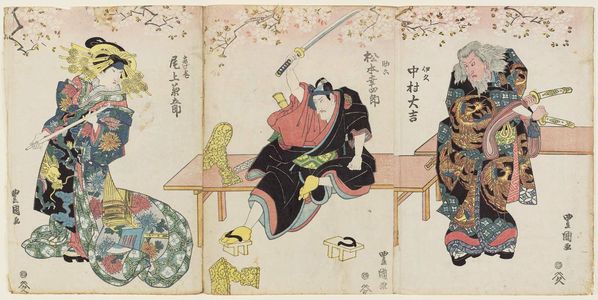 Utagawa Toyokuni I: Actors Nakamura Daikichi as Ikyû (R), Matsumoto Kôshirô as Sukeroku (C), and Onoe Kikugorô as Agemaki - Museum of Fine Arts