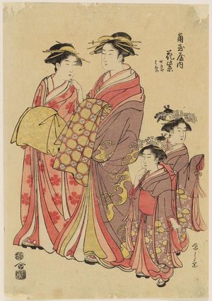 細田栄之: Hanamurasaki of the Kado-Tamaya, kamuro Sekiya and Hanano - ボストン美術館