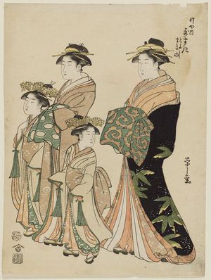 細田栄之: Utamaki of the Takeya, kamuro Toyoshi and Makino - ボストン美術館