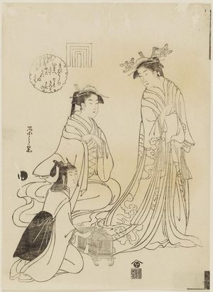 Hosoda Eishi: Makibashira, from an untitled Genji series - Museum of Fine Arts