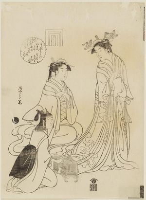 細田栄之: Makibashira, from an untitled Genji series - ボストン美術館