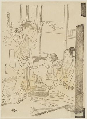 Hosoda Eishi: Brothel (Seirô, literally Green Pavilion), from the series Amusements of the Five Colors (Goshiki no asobi) - Museum of Fine Arts