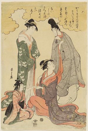 細田栄之: No. 6, from a Genji series - ボストン美術館