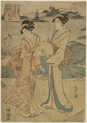 Hosoda Eishi: The Jewel River of Mount Kôya (Kôya no Tamagawa), from an untitled series of the Six Jewel Rivers (Mu Tamagawa) - Museum of Fine Arts