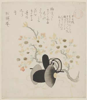 Kubo Shunman: Episode Seventeen (Jûshichi-dan), from the series Tales of Ise for the Asakusa Group (Asakusagawa ise monogatari) - Museum of Fine Arts