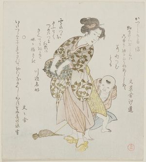 Kubo Shunman: Faith (Shin), from the series Five Virtues for the Katsushika Circle (Katsushika gojô) - Museum of Fine Arts