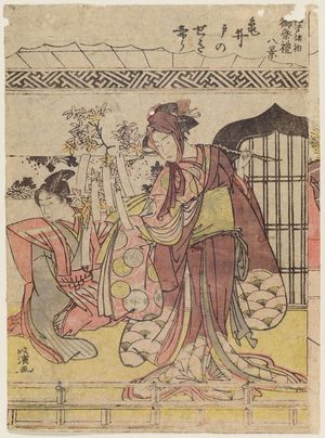 Kitao Masanobu: Sunset Glow at Kameido (Kameido no sekishô), from the series Eight Views of the Festivals of Various Gods in Edo (Oedo shojinn gosairei hakkei) - Museum of Fine Arts