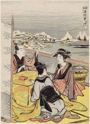 Kitao Masanobu: Twilight Snow at Mount Hira (Hira no bosetsu), from the series Fashionable Eight Views of Ômi (Fûryû Ômi hakkei) - Museum of Fine Arts