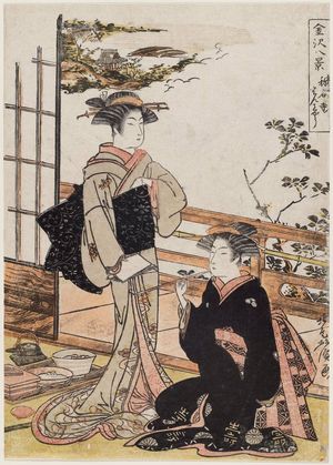 Kitao Masanobu: Evening Bell at Shômyô-ji Temple (Shômyô-ji no banshô), from the series Eight Views of Kanazawa (Kanazawa hakkei) - ボストン美術館