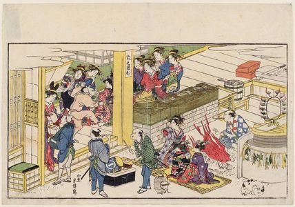 Kitao Masanobu: Fox Dance in the Yoshiwara, from the album Spring in the Four Directions (Yomo no haru) - Museum of Fine Arts