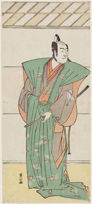 Kozan: Actor Sawamura Sojuro III as Soga no Juro - Museum of Fine Arts
