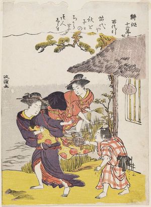 Kitao Masanobu: No. 7, from the series Twelve Seasons of Agriculture (Kôsaku jûni setsu) - Museum of Fine Arts