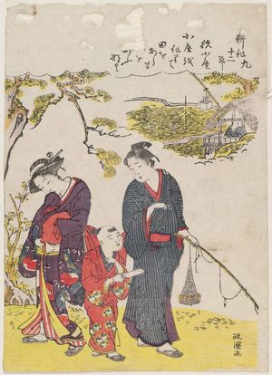 Kitao Masanobu: No. 9, Aki koya, from the series Twelve Seasons of Agriculture (Kôsaku jûni setsu) - Museum of Fine Arts