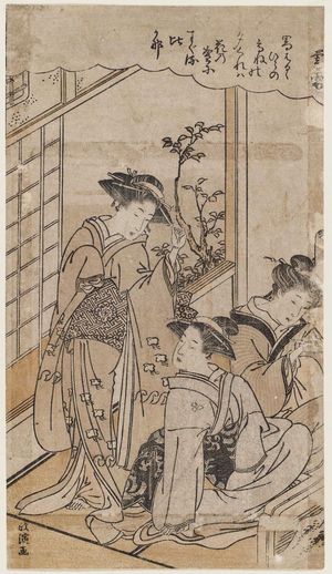 Kitao Masanobu: Twilight Snow (Bosetsu), from an unidentified series of Eight Views (Hakkei) - ボストン美術館