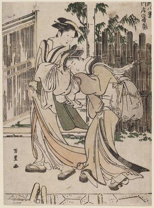 Manriによる浮世絵「Clearing Weather on the Riverbank (Kawabata no seiran), from the series Eight Views of [illegible] ([illegible] hakkei)」