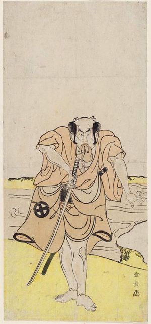 Kinchodoによる浮世絵「Actor」