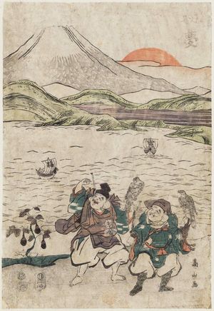 Kozan: First Dream of the New Year Daikoku and Ebisu? holding falcons Sunrise over Mt. Fuji, treasure boats and eggplant - Museum of Fine Arts
