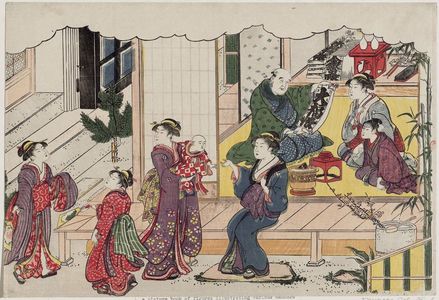 Torii Kiyonaga: The Opening of the Storehouse (Kurabiraki), from the album Saishiki mitsu no asa (Colors of the Triple Dawn) - Museum of Fine Arts