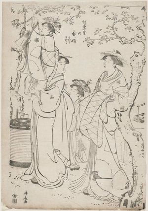 Torii Kiyonaga: Courtesans Viewing Cherry Blossoms - Museum of Fine Arts