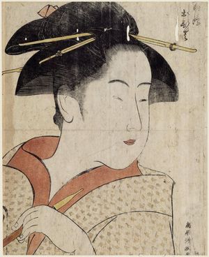 Torii Kiyomasa: Takashima Ohisa - ボストン美術館