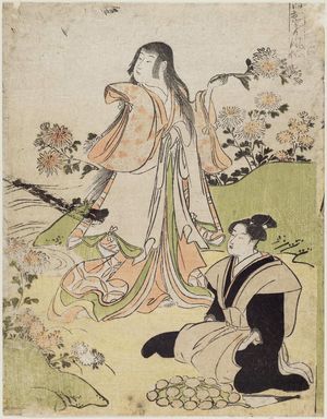 Torii Kiyonaga: Wazaogi Odori Fuzoku: the Style of Dance Girl - Museum of Fine Arts