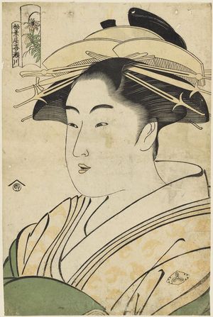 勝川春潮: Kisegawa of the Matsubaya - ボストン美術館