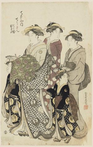 勝川春潮: Chôzan of the Chôjiya, kamuro Yoshino and Hagino - ボストン美術館