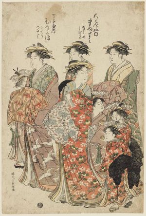 勝川春潮: Mayuzumi of the Daimonjiya, kamuro Narame and Shigeki, and Hinazuru of the Chôjiya, kamuro Kochô and Tsuruji - ボストン美術館