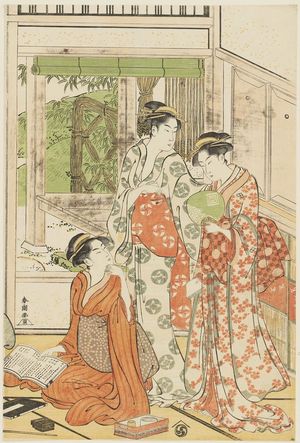 Katsukawa Shuncho: Women Reading in Summer - Museum of Fine Arts