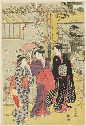 Katsukawa Shuncho: Bringing in a Rich Harvest in Autumn (Nôgyô mansaku deki aki no zu) - Museum of Fine Arts