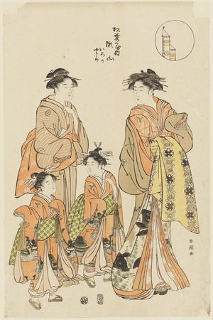 勝川春潮: The Boys' Festival: Seyama of the Matsubaya, kamuro Iroka and Yukari, from an untitled series of Five Festivals (Go sekku) - ボストン美術館