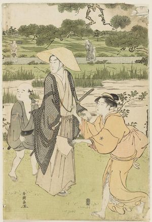 Katsukawa Shuncho: Picnic at Oshiage Village - Museum of Fine Arts