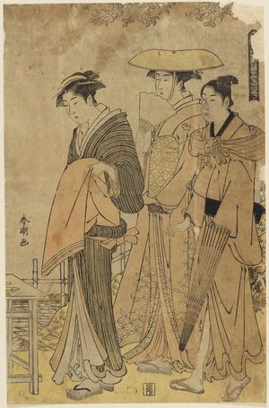 Katsukawa Shuncho: Flowers, from the series Snow, Moon, and Flowers in the Floating World (Ukiyo Setsugekka) - Museum of Fine Arts