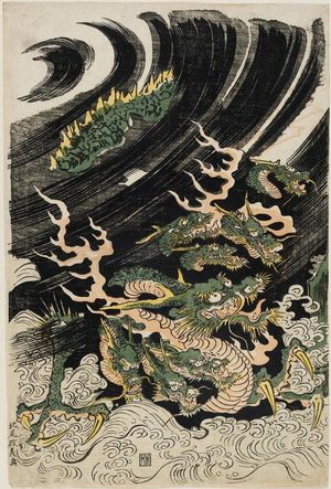 Kitao Masayoshi: Dragon on waves - Museum of Fine Arts