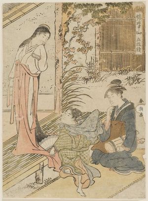 Katsukawa Shuncho: Imoseyama, a Pentaptych (Imoseyama gomai tsuzuki) - Museum of Fine Arts