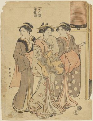 勝川春潮: Tokiwazu of the Chôjiya - ボストン美術館
