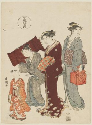 勝川春潮: Taking a Child to a Lesson, from the series Five Patterns of Women's Customs (Onna fûzoku gogyô) - ボストン美術館