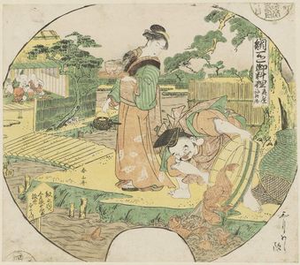 勝川春山: Taimen Onryori, Ebisuya Fukubei - ボストン美術館