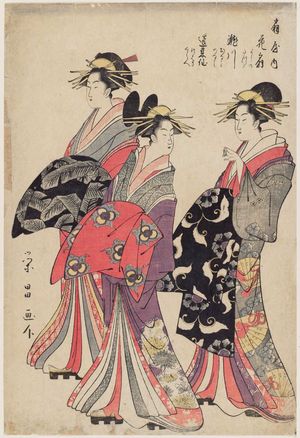 Chokosai Eisho: Courtesans of the Ôgiya: Hanaôgi, kamuro Yoshino and Tatsuta; Segawa, kamuro Onami and Menami; Miyahito, kamuro Tsubaki and Shirabe - Museum of Fine Arts
