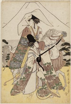 Rekisentei Eiri: Parody of Narihira's Journey to the East - ボストン美術館