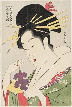 Japanese Print "Beauty holding paper leaf" by Eiu