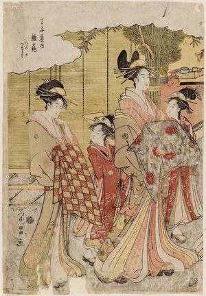 Chokosai Eisho: Hinazuru of the Chôjiya, kamuro Tsuruno and Tsuruji - Museum of Fine Arts