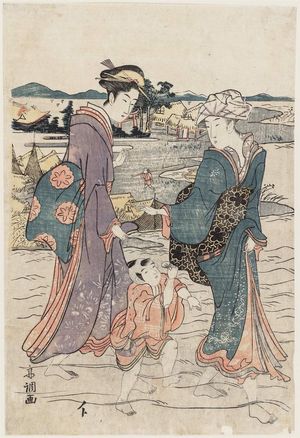 Tamagawa Shucho: Two women in the water with a little boy - Museum of Fine Arts