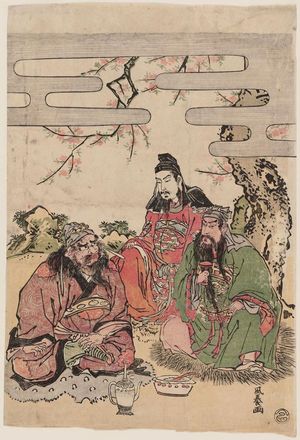 Hôgokujin Fûyô: Chang Fei, Kuan Yu, Lui Pai- Three heroes of the Chinese state of Shi - Museum of Fine Arts