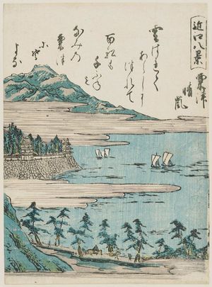 Utagawa Toyohiro: Clearing Weather at Awazu (Awazu seiran), from the series Eight Views of Ômi (Ômi hakkei) - Museum of Fine Arts